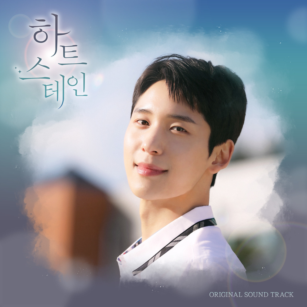 Image Cover